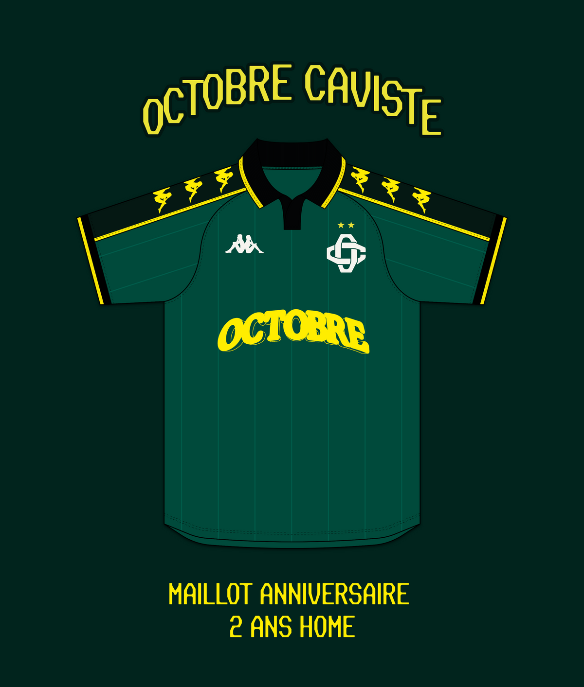 Maillot 2 ans Home 🟢🟡