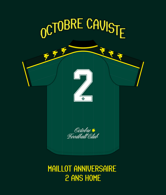 Maillot 2 ans Home 🟢🟡